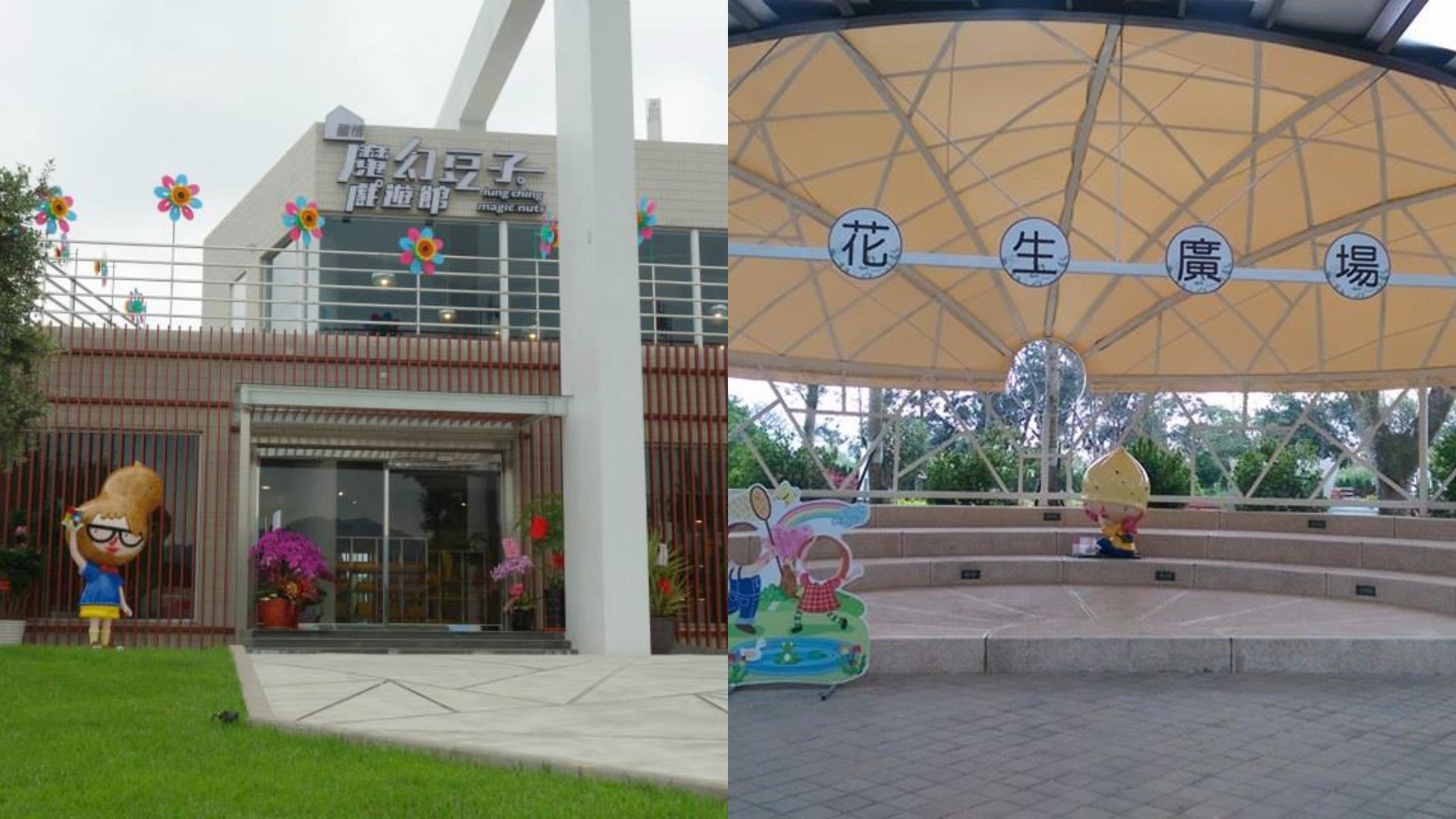 你所不知道的桃园!造访大溪古城,来趟兼具美食与深度的文化熏陶之旅 内容图6 女神网-大潮社TV实时追踪属于女人新资讯的综合网站! FotoJet (2).jpg