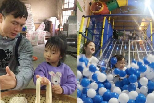 与孩子深度畅游台南！10 个亲子共乐的知性景点，走访博物馆、工厂创造美好时光