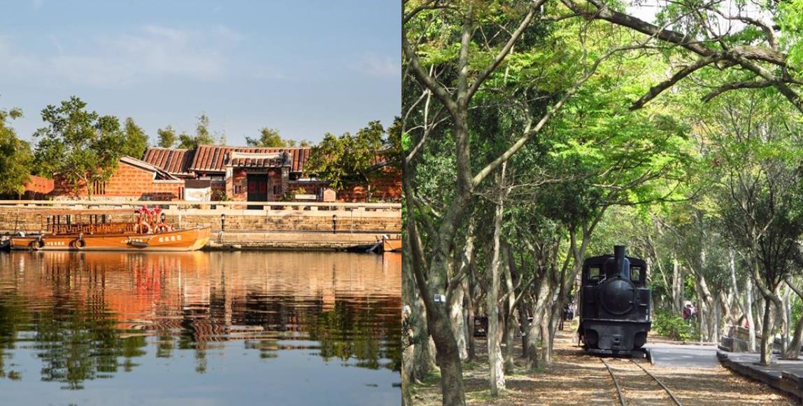 3 个写下宜兰历史的人文园区:知性特质就从历史开始养成,当个文青好好享受时光的氤氲 内容图1 女神网-大潮社TV实时追踪属于女人新资讯的综合网站! 3 个写下宜兰历史的人文园区:知性特质就从历史开始养成,当个文青好好享受时光的氤氲 乐活旅行 图1张