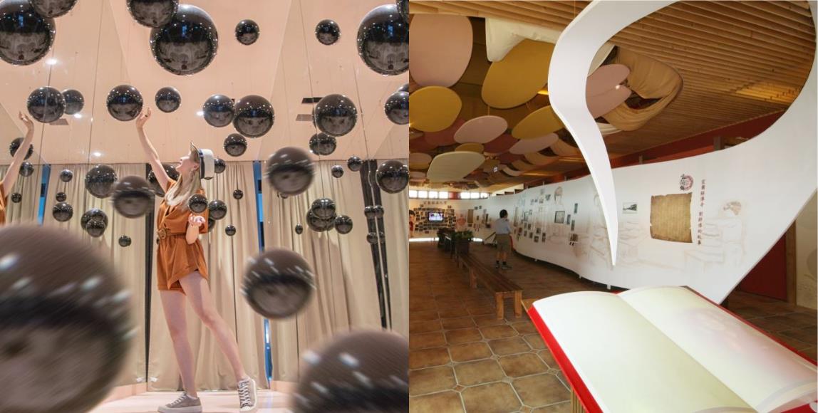 暑假要带孩子到哪放电?盘点宜兰 4 所寓教于乐观光工厂:实体活动、DIY、导览…应有尽有! 内容图1 女神网-大潮社TV实时追踪属于女人新资讯的综合网站! 暑假要带孩子到哪放电?盘点宜兰 4 所寓教于乐观光工厂:实体活动、DIY、导览…应有尽有! 乐活旅行 图1张