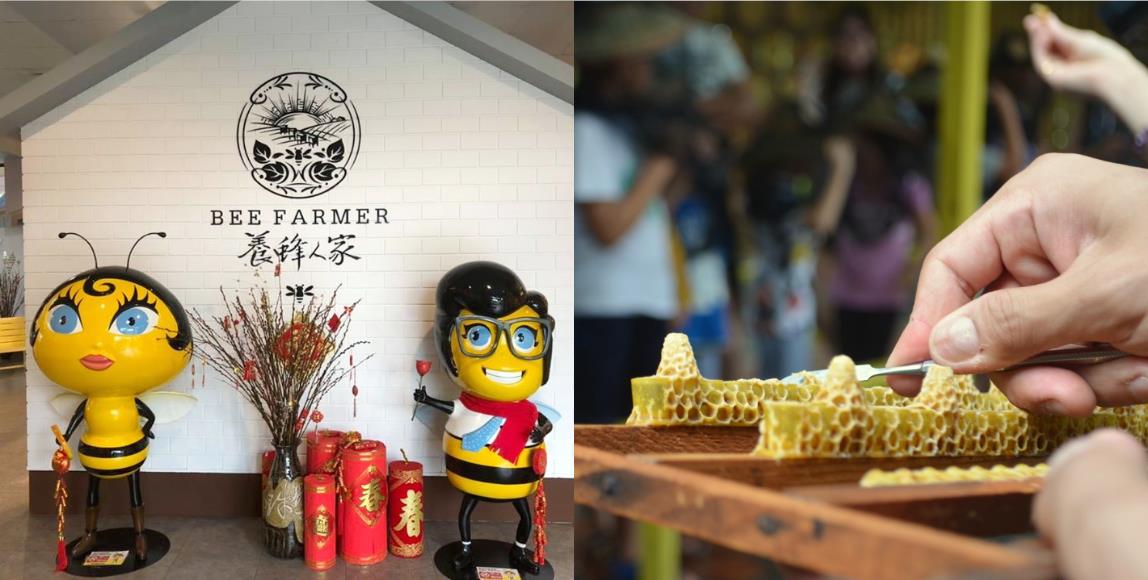 暑假要带孩子到哪放电?盘点宜兰 4 所寓教于乐观光工厂:实体活动、DIY、导览…应有尽有! 内容图5 女神网-大潮社TV实时追踪属于女人新资讯的综合网站! 04