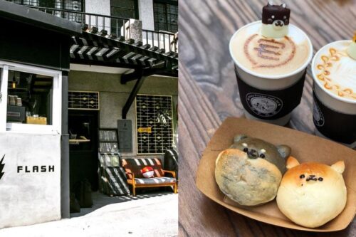 花莲 6 间质感咖啡厅：打卡时光老屋、文青必访简约风，还有柴犬陪你享受咖啡香！