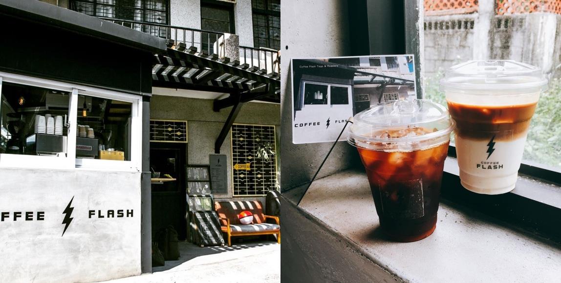 花莲 6 间质感咖啡厅:打卡时光老屋、文青必访简约风,还有柴犬陪你享受咖啡香! 内容图4 女神网-大潮社TV实时追踪属于女人新资讯的综合网站! 花莲 6 间质感咖啡厅:打卡时光老屋、文青必访简约风,还有柴犬陪你享受咖啡香! 乐活旅行 图4张