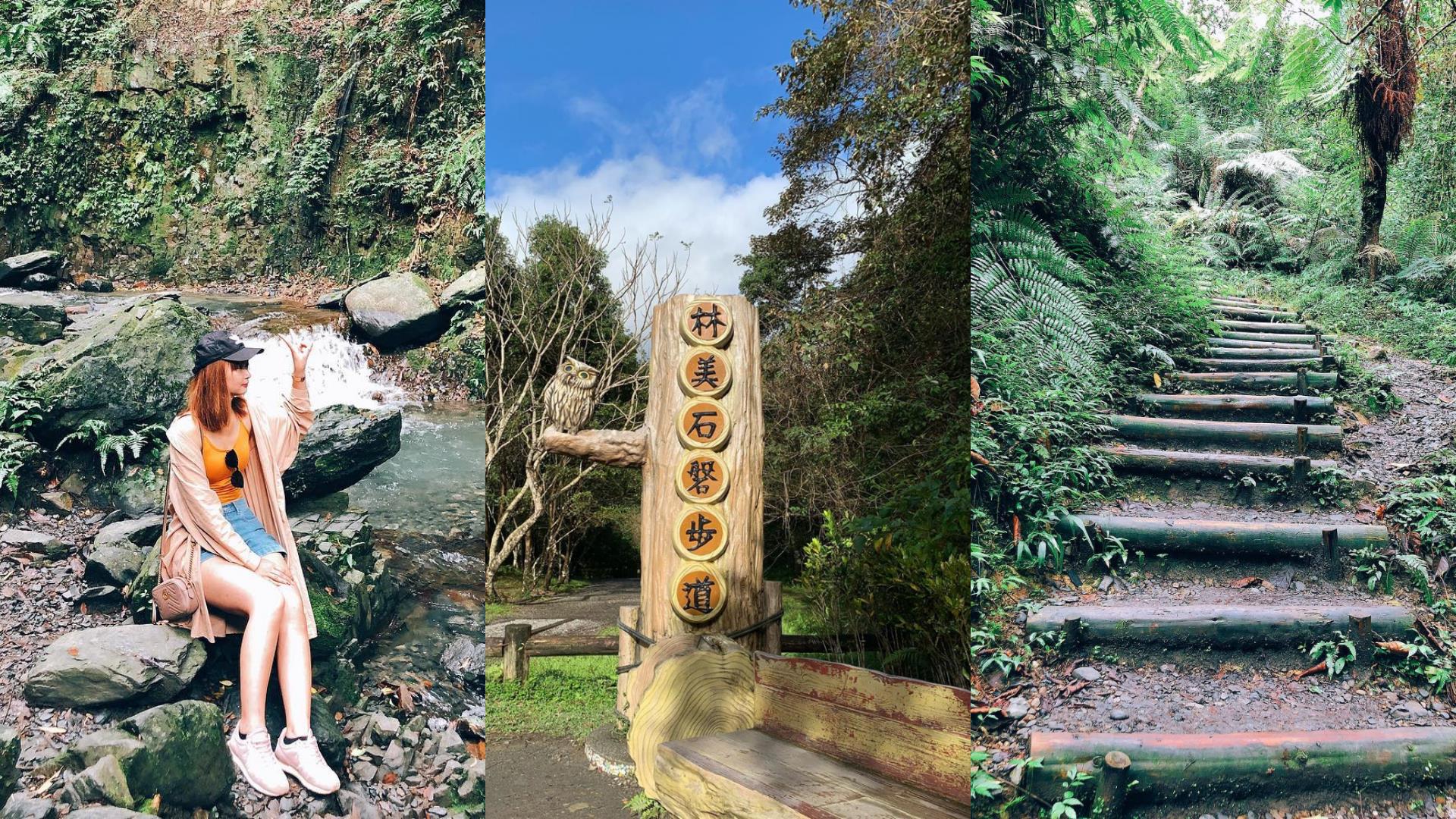 从北部出发一日游:精选 7 条看山、看海美景步道,平时少运动的你也能轻松征服! 内容图2 女神网-大潮社TV实时追踪属于女人新资讯的综合网站! FotoJet (22)