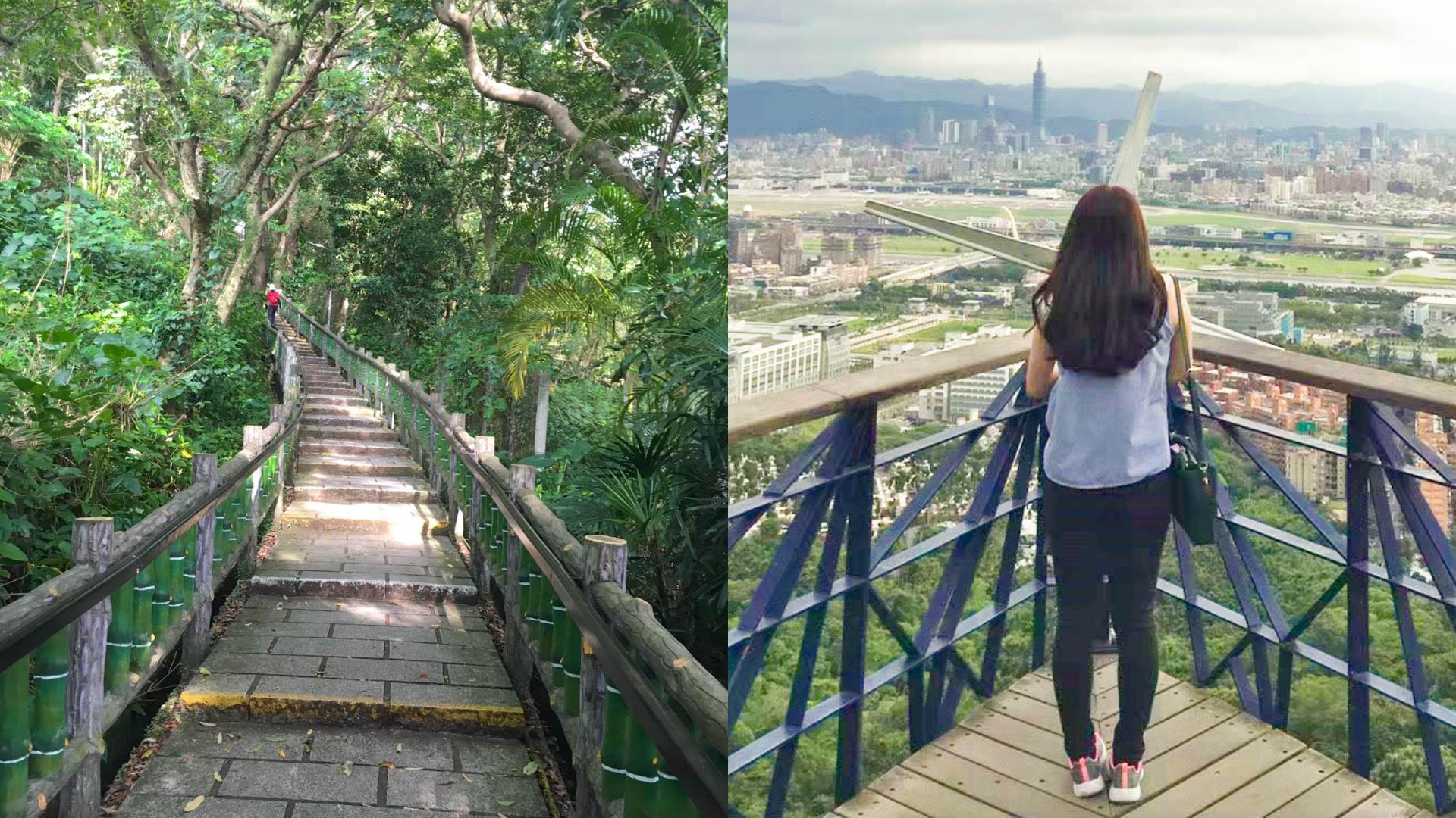 从北部出发一日游:精选 7 条看山、看海美景步道,平时少运动的你也能轻松征服! 内容图6 女神网-大潮社TV实时追踪属于女人新资讯的综合网站! FotoJet (19)