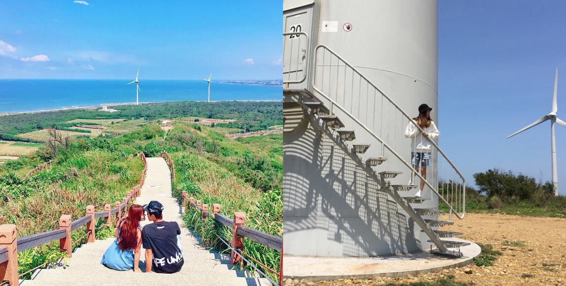 从北部出发一日游:精选 7 条看山、看海美景步道,平时少运动的你也能轻松征服! 内容图8 女神网-大潮社TV实时追踪属于女人新资讯的综合网站! FotoJet (28)