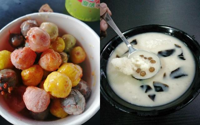 游花莲必去翡翠谷!用缓慢的步调畅游周边景点、品尝在地美食,玩味轻旅行的自在 内容图7 女神网-大潮社TV实时追踪属于女人新资讯的综合网站! 游花莲必去翡翠谷!用缓慢的步调畅游周边景点、品尝在地美食,玩味轻旅行的自在 乐活旅行 图7张