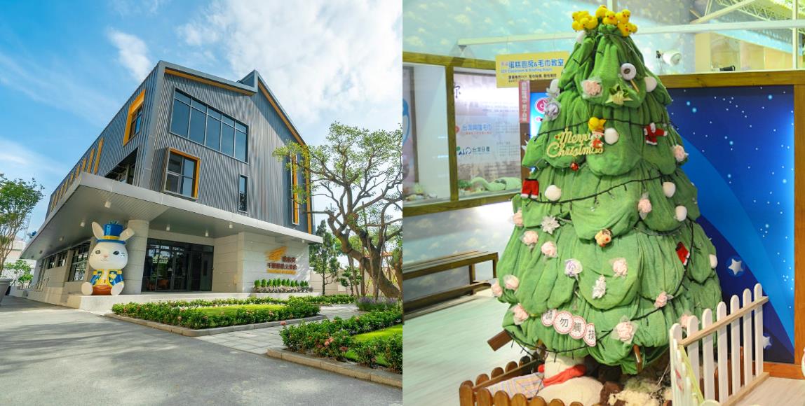 根本是互动版的故事书!云林 4 观光工厂介绍,有吃有玩有文化特色,来一趟寓教于乐的旅游吧! 内容图1 女神网-大潮社TV实时追踪属于女人新资讯的综合网站! 根本是互动版的故事书!云林 4 观光工厂介绍,有吃有玩有文化特色,来一趟寓教于乐的旅游吧! 乐活旅行 图1张