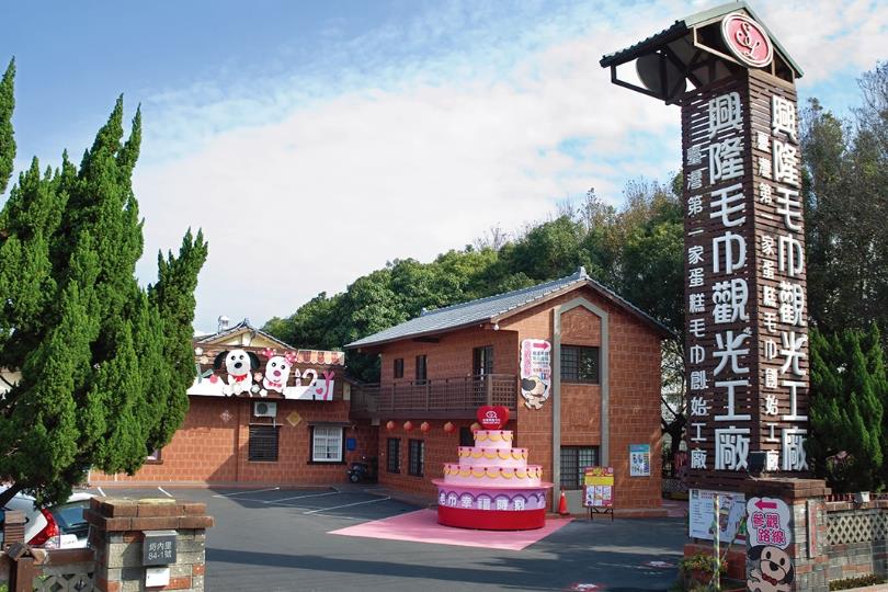 根本是互动版的故事书!云林 4 观光工厂介绍,有吃有玩有文化特色,来一趟寓教于乐的旅游吧! 内容图2 女神网-大潮社TV实时追踪属于女人新资讯的综合网站! 根本是互动版的故事书!云林 4 观光工厂介绍,有吃有玩有文化特色,来一趟寓教于乐的旅游吧! 乐活旅行 图2张