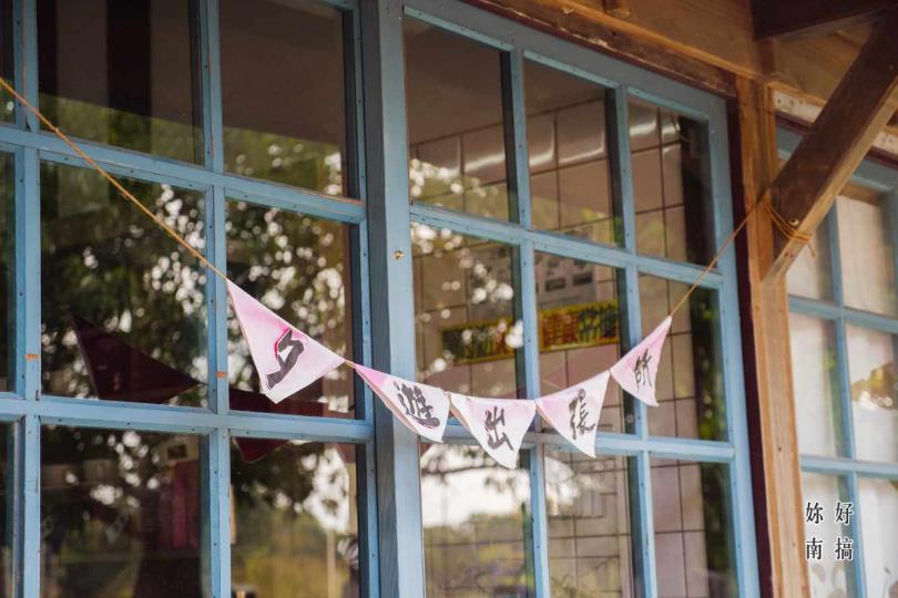 366 款生日“盐色”,找寻你的开运色彩:台南安平出游景点-夕游出张所 内容图2 女神网-大潮社TV实时追踪属于女人新资讯的综合网站! 366 款生日“盐色”,找寻你的开运色彩:台南安平出游景点-夕游出张所 乐活旅行 图2张