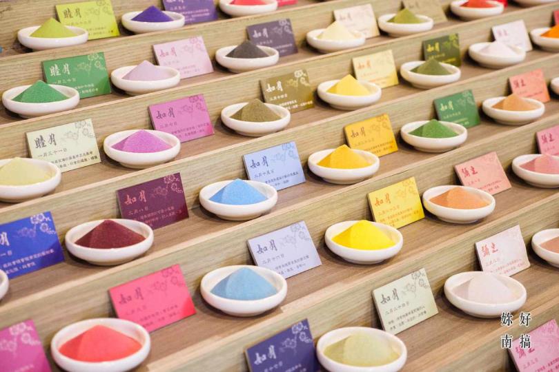 366 款生日“盐色”,找寻你的开运色彩:台南安平出游景点-夕游出张所 内容图5 女神网-大潮社TV实时追踪属于女人新资讯的综合网站! 366 款生日“盐色”,找寻你的开运色彩:台南安平出游景点-夕游出张所 乐活旅行 图5张