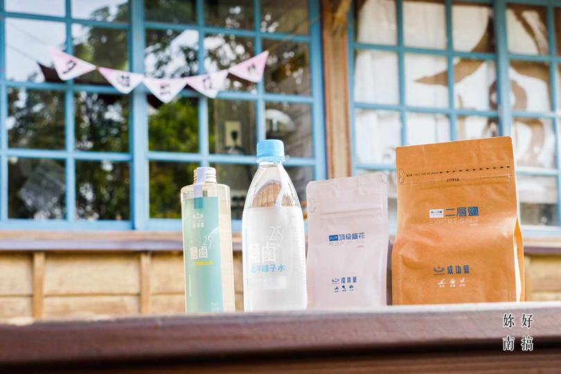 366 款生日“盐色”,找寻你的开运色彩:台南安平出游景点-夕游出张所 内容图7 女神网-大潮社TV实时追踪属于女人新资讯的综合网站! 366 款生日“盐色”,找寻你的开运色彩:台南安平出游景点-夕游出张所 乐活旅行 图7张