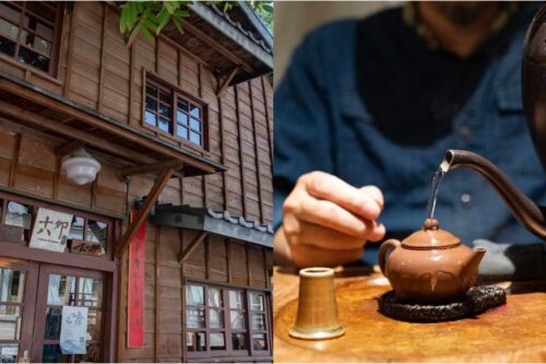 台南景点推荐“十八卯茶屋”：品味百年日式建筑，鼻间萦绕台式茶香