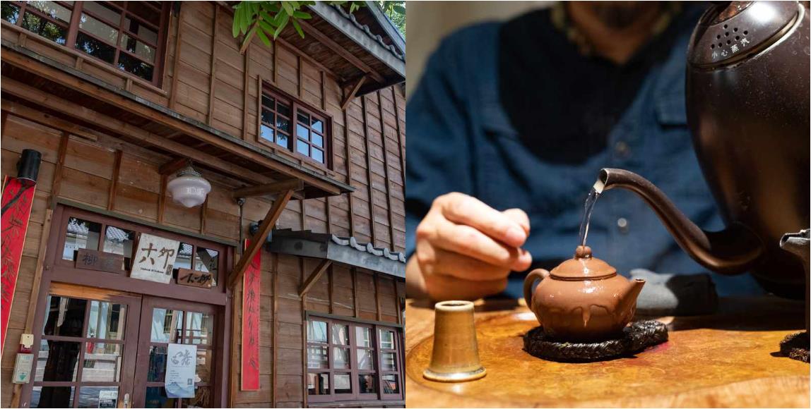 台南景点推荐“十八卯茶屋”:品味百年日式建筑,鼻间萦绕台式茶香 内容图1 女神网-大潮社TV实时追踪属于女人新资讯的综合网站! 台南景点推荐“十八卯茶屋”:品味百年日式建筑,鼻间萦绕台式茶香 乐活旅行 图1张