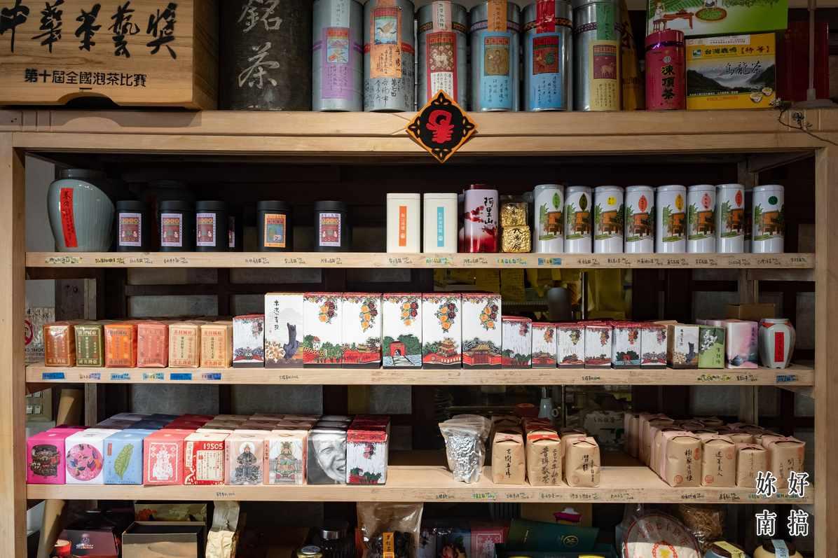 台南景点推荐“十八卯茶屋”:品味百年日式建筑,鼻间萦绕台式茶香 内容图4 女神网-大潮社TV实时追踪属于女人新资讯的综合网站! 台南景点推荐“十八卯茶屋”:品味百年日式建筑,鼻间萦绕台式茶香 乐活旅行 图4张