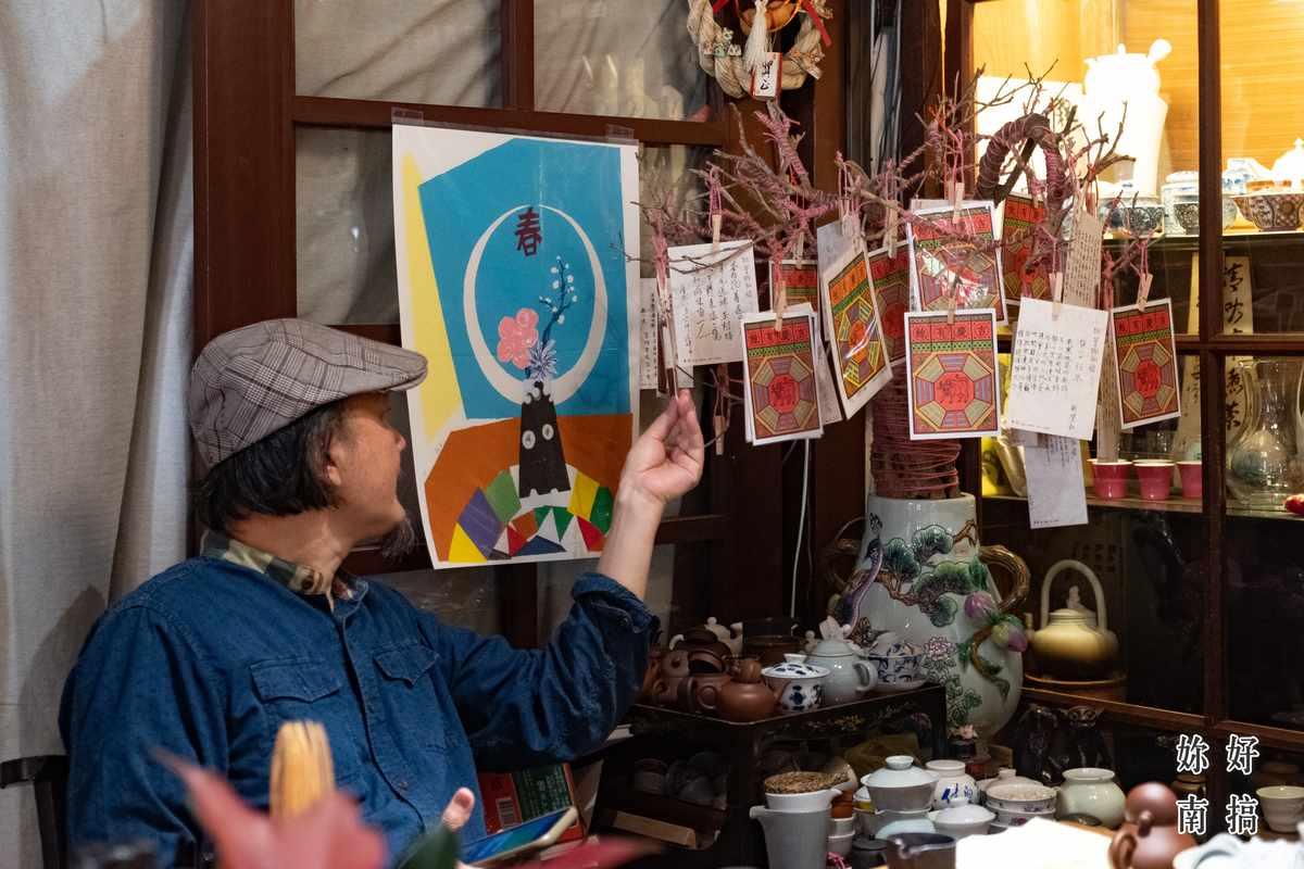 台南景点推荐“十八卯茶屋”:品味百年日式建筑,鼻间萦绕台式茶香 内容图7 女神网-大潮社TV实时追踪属于女人新资讯的综合网站! 台南景点推荐“十八卯茶屋”:品味百年日式建筑,鼻间萦绕台式茶香 乐活旅行 图7张