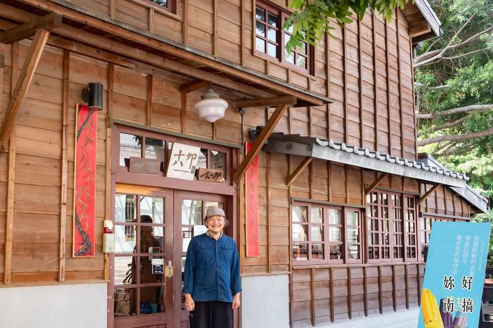 台南景点推荐“十八卯茶屋”:品味百年日式建筑,鼻间萦绕台式茶香 内容图8 女神网-大潮社TV实时追踪属于女人新资讯的综合网站! 台南景点推荐“十八卯茶屋”:品味百年日式建筑,鼻间萦绕台式茶香 乐活旅行 图8张