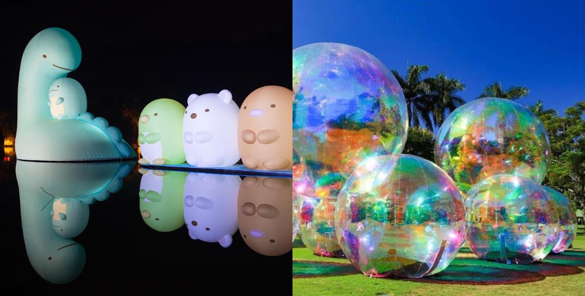 新春必访北中南 3 大 IG 打卡点:巨大炫彩泡泡、疗愈“角落小伙伴”、内地台湾最美山林灯会 内容图1 女神网-大潮社TV实时追踪属于女人新资讯的综合网站! 新春必访北中南 3 大 IG 打卡点:巨大炫彩泡泡、疗愈“角落小伙伴”、内地台湾最美山林灯会 乐活旅行 图1张