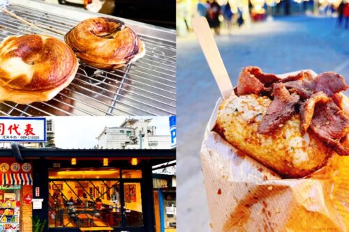 台东铁花商圈必吃美食：Like 烤饭团、幸福甜甜圈与“特别口味”锅烧乌龙，每样都令人赞叹不已！