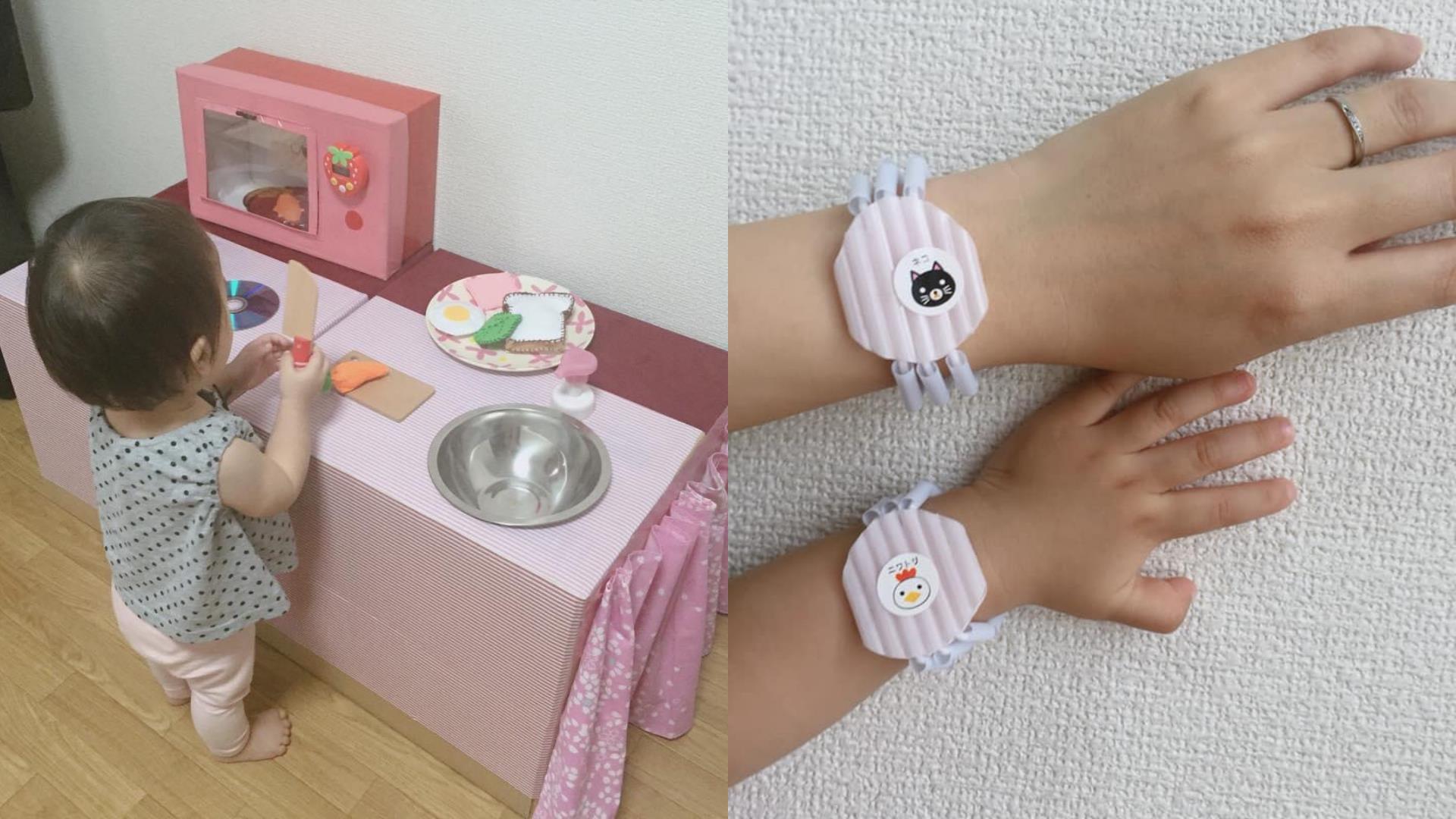 渡部太太的 3 大育儿原则:凡事没有定则、不求完美主义,找出自己与孩子最轻松的相处模式 内容图2 女神网-大潮社TV实时追踪属于女人新资讯的综合网站! image1