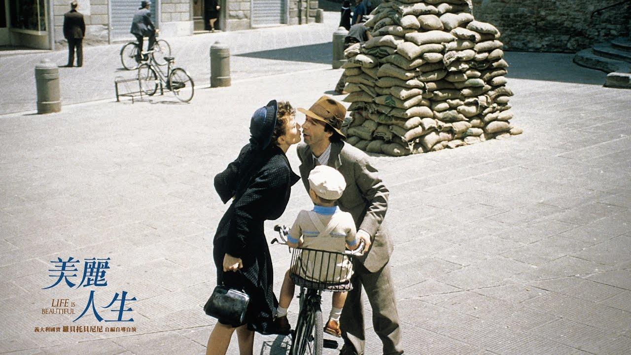 我们都是当了父母后才更懂爱:透过 4 部亲子电影,学习与孩子建立美好关系的诀窍 内容图7 女神网-大潮社TV实时追踪属于女人新资讯的综合网站! 我们都是当了父母后才更懂爱:透过 4 部亲子电影,学习与孩子建立美好关系的诀窍 亲子教育 图7张