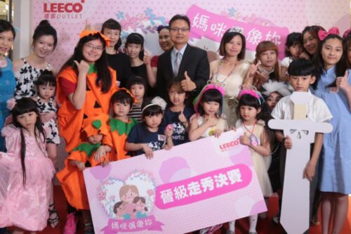 谁能比我像？礼客邀请最像母女 / 母子档，母亲节齐声庆祝“妈咪偶像你”自豪晒幸福