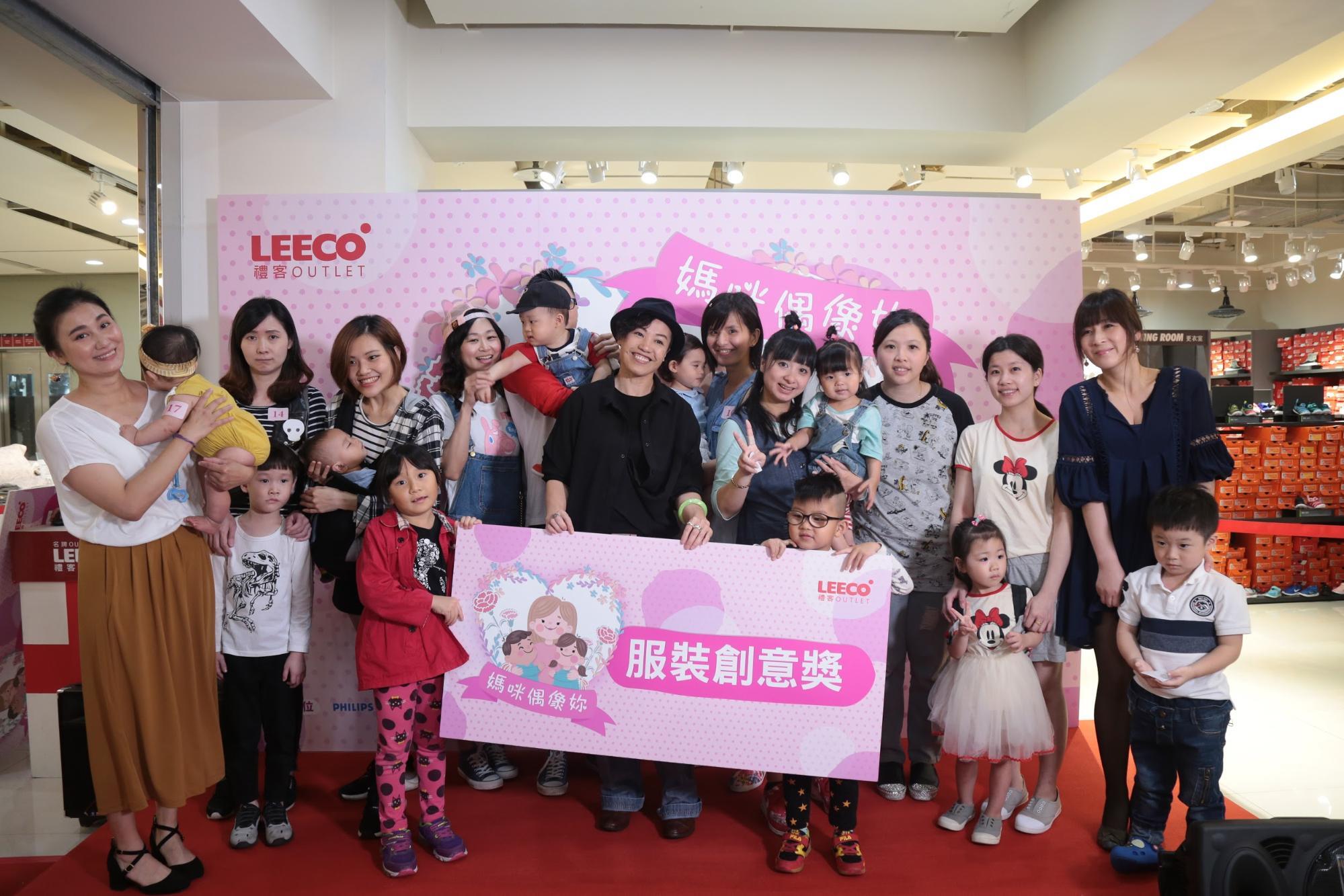 谁能比我像?礼客邀请最像母女 / 母子档,母亲节齐声庆祝“妈咪偶像你”自豪晒幸福 内容图5 女神网-大潮社TV实时追踪属于女人新资讯的综合网站! image2.jpg