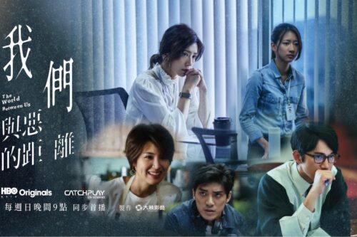 三天一小吵，五天一大吵？你们以为的意见不合其实给孩子很大的压力