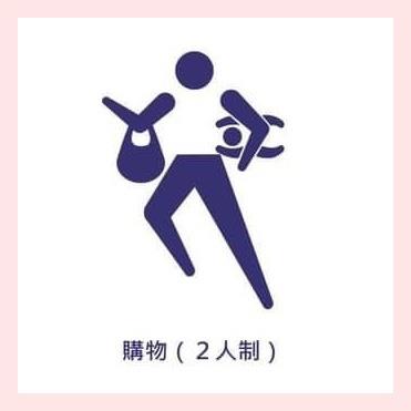 “妈妈奥运”精彩绝伦!举婴、换尿布、接餐饭样样来,每位妈妈保证都是金牌候补 内容图2 女神网-大潮社TV实时追踪属于女人新资讯的综合网站! “妈妈奥运”精彩绝伦!举婴、换尿布、接餐饭样样来,每位妈妈保证都是金牌候补 亲子教育 图2张