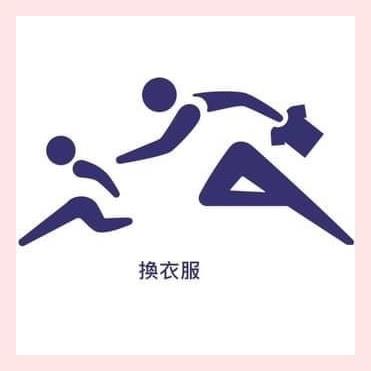 “妈妈奥运”精彩绝伦!举婴、换尿布、接餐饭样样来,每位妈妈保证都是金牌候补 内容图5 女神网-大潮社TV实时追踪属于女人新资讯的综合网站! “妈妈奥运”精彩绝伦!举婴、换尿布、接餐饭样样来,每位妈妈保证都是金牌候补 亲子教育 图5张