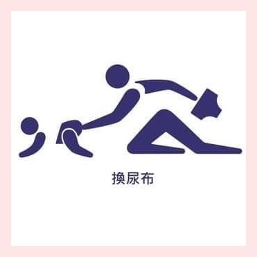 “妈妈奥运”精彩绝伦!举婴、换尿布、接餐饭样样来,每位妈妈保证都是金牌候补 内容图6 女神网-大潮社TV实时追踪属于女人新资讯的综合网站! “妈妈奥运”精彩绝伦!举婴、换尿布、接餐饭样样来,每位妈妈保证都是金牌候补 亲子教育 图6张