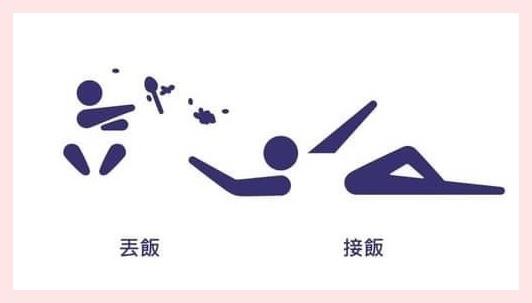 “妈妈奥运”精彩绝伦!举婴、换尿布、接餐饭样样来,每位妈妈保证都是金牌候补 内容图7 女神网-大潮社TV实时追踪属于女人新资讯的综合网站! “妈妈奥运”精彩绝伦!举婴、换尿布、接餐饭样样来,每位妈妈保证都是金牌候补 亲子教育 图7张