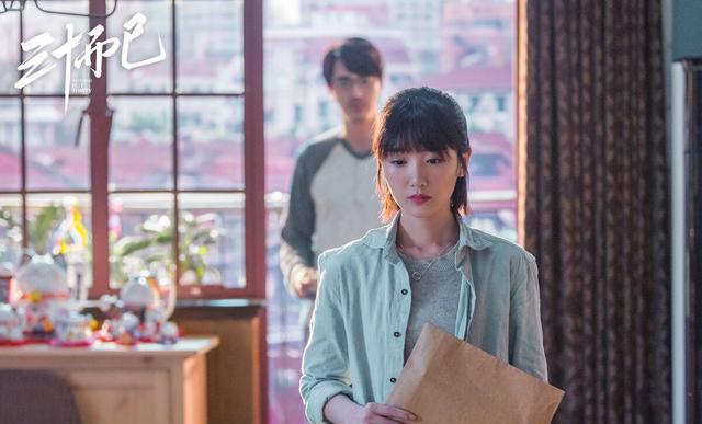 你也是婚姻中的“冷暴力”者吗?从《三十而已》探讨:放任、冷淡、漠不关心比大吵更易使感情破碎 内容图4 女神网-大潮社TV实时追踪属于女人新资讯的综合网站! 你也是婚姻中的“冷暴力”者吗?从《三十而已》探讨:放任、冷淡、漠不关心比大吵更易使感情破碎 婚姻经营 图4张