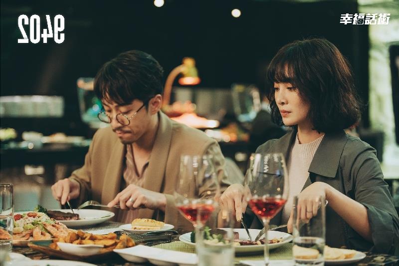 婚前无话不说,婚后无话可说!从男友到老公,美好一去不复返:4 个写实情境让人妻超有共鸣 内容图2 女神网-大潮社TV实时追踪属于女人新资讯的综合网站! 婚前无话不说,婚后无话可说!从男友到老公,美好一去不复返:4 个写实情境让人妻超有共鸣 婚姻经营 图2张