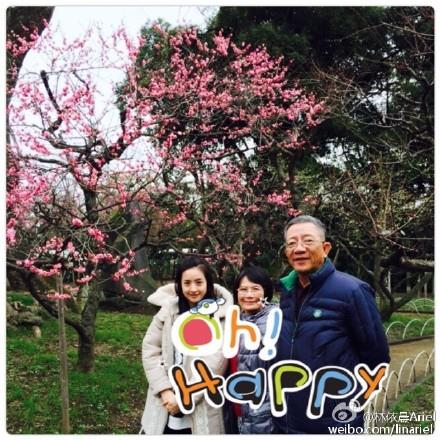 同住 6 年关系紧密!女神林依晨与公婆相处的 6 个观点:不卑躬屈膝、给彼此适当自由才会长久 内容图3 女神网-大潮社TV实时追踪属于女人新资讯的综合网站! 同住 6 年关系紧密!女神林依晨与公婆相处的 6 个观点:不卑躬屈膝、给彼此适当自由才会长久 影视娱乐 图3张