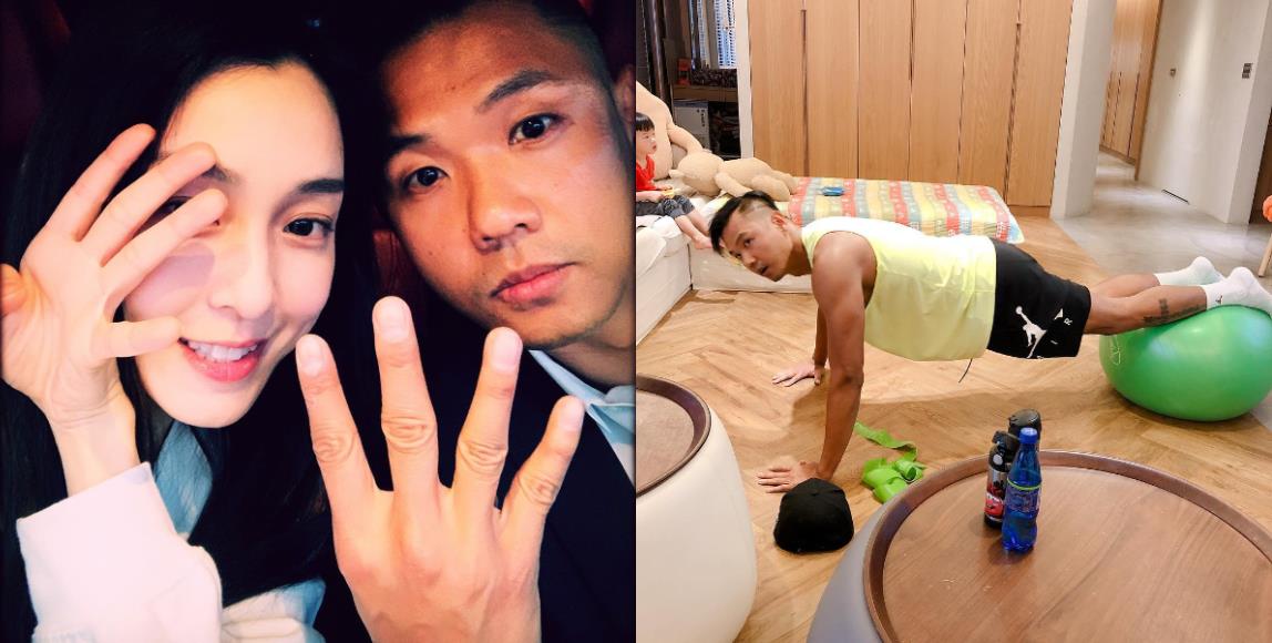 结婚 8 年一样如胶似漆。范范:“他虽然很黑,但心却很亮!” 内容图4 女神网-大潮社TV实时追踪属于女人新资讯的综合网站! 结婚 8 年一样如胶似漆。范范:“他虽然很黑,但心却很亮!” 影视娱乐 图4张