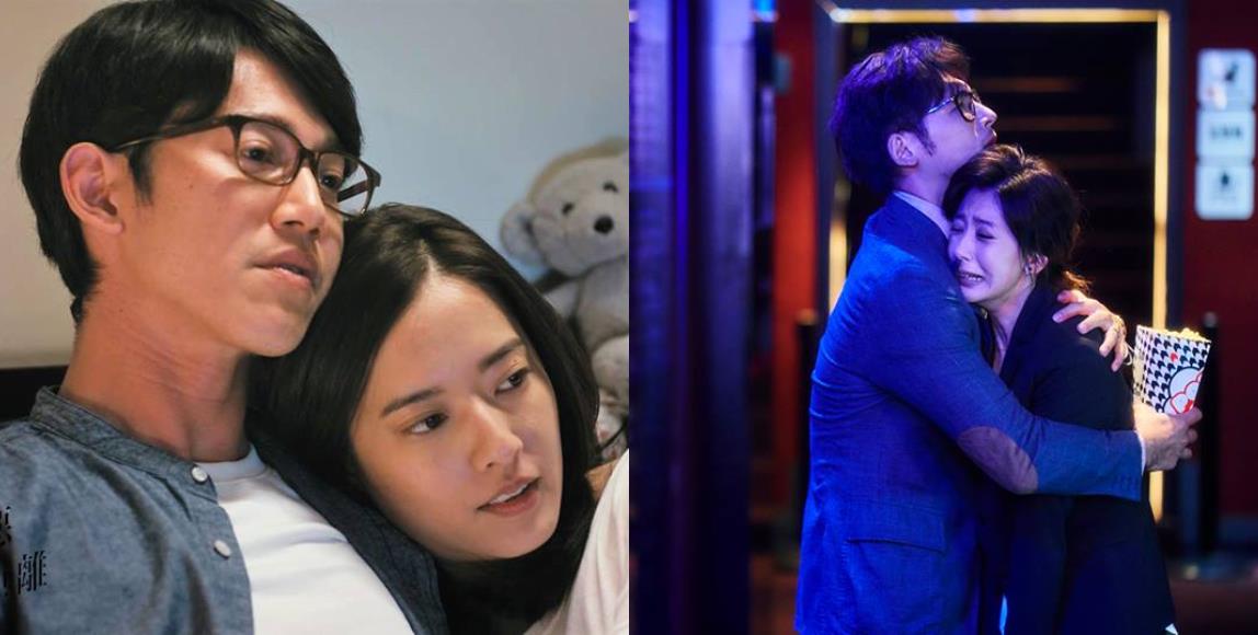 婚姻是爱情的坟墓?从《我们与恶的距离》5 段感情中,审视爱与现实的平衡点 内容图1 女神网-大潮社TV实时追踪属于女人新资讯的综合网站! 婚姻是爱情的坟墓?从《我们与恶的距离》5 段感情中,审视爱与现实的平衡点 婚姻经营 图1张