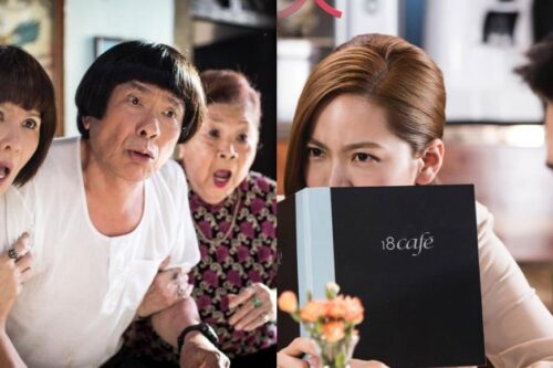 聊什么话题最安全？心理师 3 招秘技，让你在过年亲戚盘问的“八卦攻防战”中全身而退！