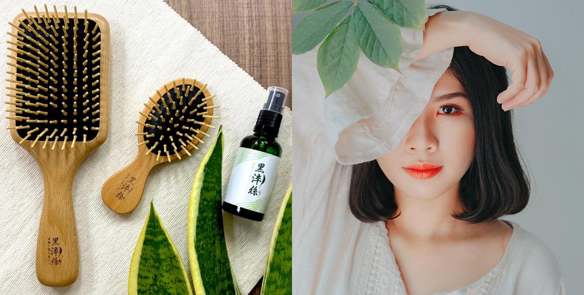 守护根根发丝不落地!日本黑淬丝严选 6 大养发成份,帮你找回年轻的丰盈秀发 内容图1 女神网-大潮社TV实时追踪属于女人新资讯的综合网站! 守护根根发丝不落地!日本黑淬丝严选 6 大养发成份,帮你找回年轻的丰盈秀发 彩妆保养 图1张