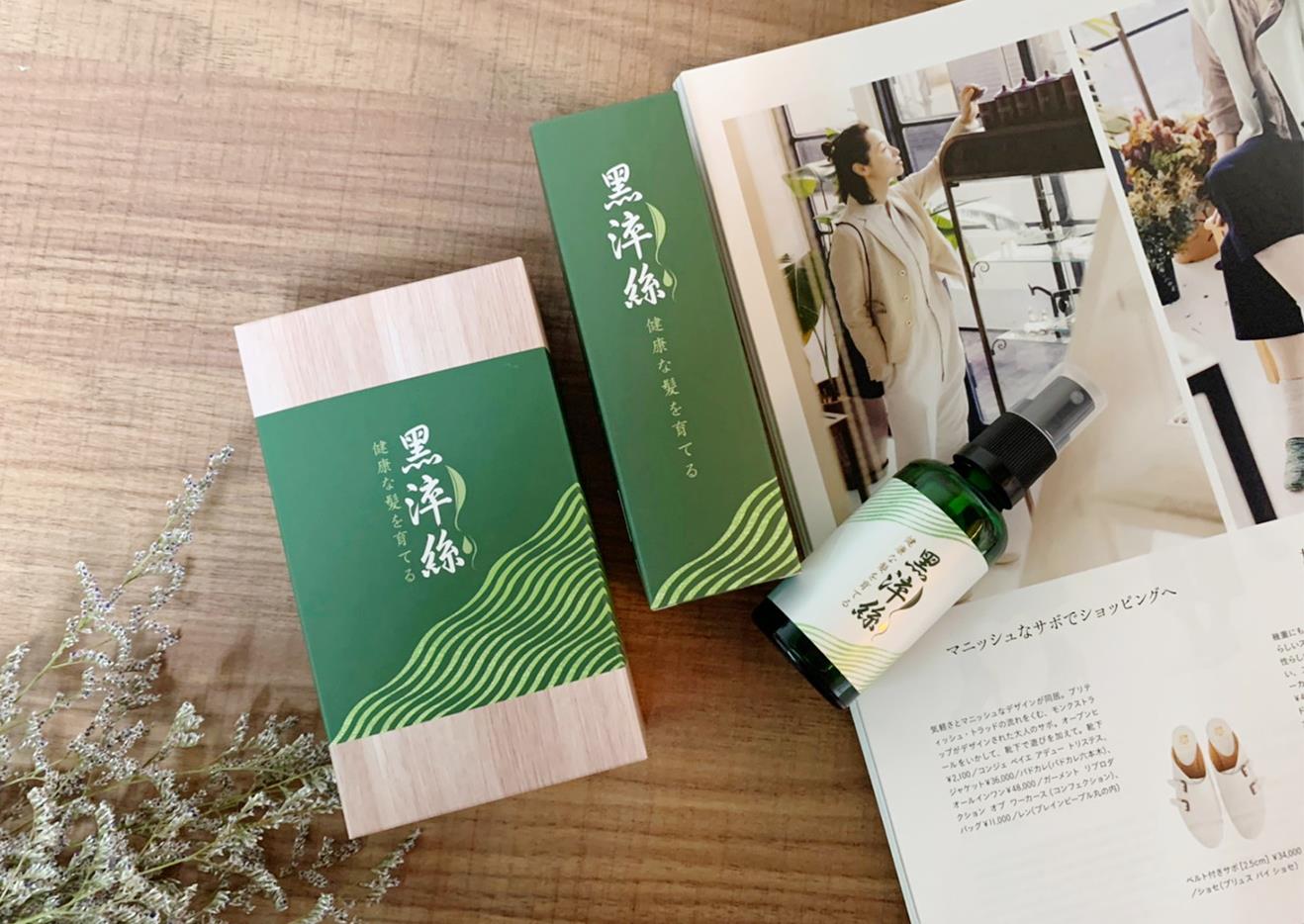 守护根根发丝不落地!日本黑淬丝严选 6 大养发成份,帮你找回年轻的丰盈秀发 内容图3 女神网-大潮社TV实时追踪属于女人新资讯的综合网站! 202048_200408_0030-02