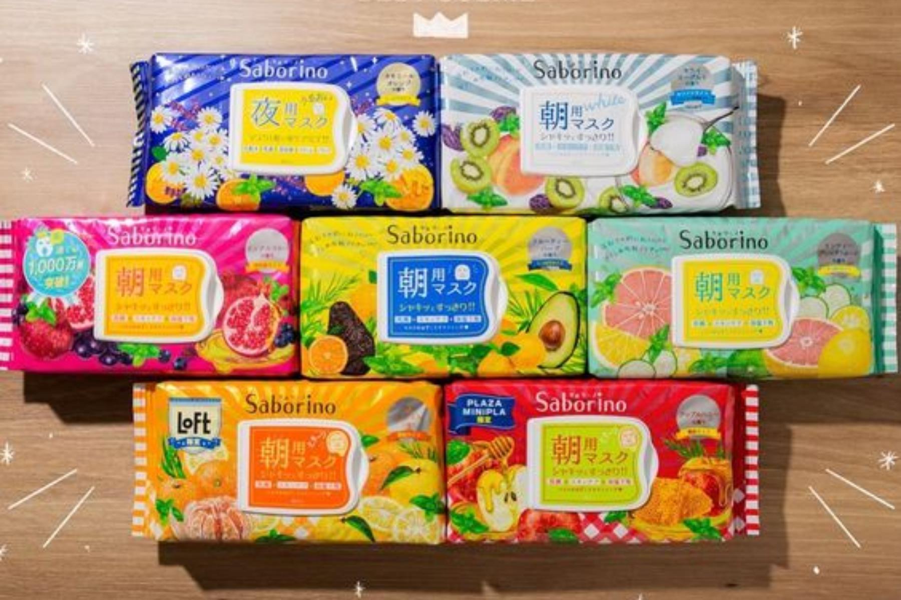 保养总是不起色?推荐 5 大中国台湾外保湿圣品,让你降低肌龄、修复干燥肌的弹润光泽 内容图2 女神网-大潮社TV实时追踪属于女人新资讯的综合网站! FotoJet - 2020-02-06T114133.243