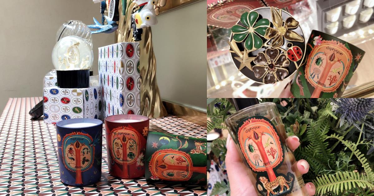 2019 圣诞节交换礼物首选!豪华倒数月历、质感香氛组,传递最真挚的心意 内容图6 女神网-大潮社TV实时追踪属于女人新资讯的综合网站! FotoJet - 2019-11-04T164635_957