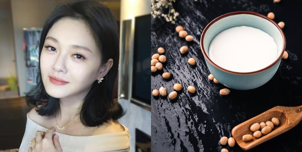 喝豆浆能舒缓经痛、豆浆渣可用来敷脸?5 招大 S、杨幂都爱用的“豆浆”妙用,让你轻松养出好肤质 内容图1 女神网-大潮社TV实时追踪属于女人新资讯的综合网站! 喝豆浆能舒缓经痛、豆浆渣可用来敷脸?5 招大 S、杨幂都爱用的“豆浆”妙用,让你轻松养出好肤质 彩妆保养 图1张