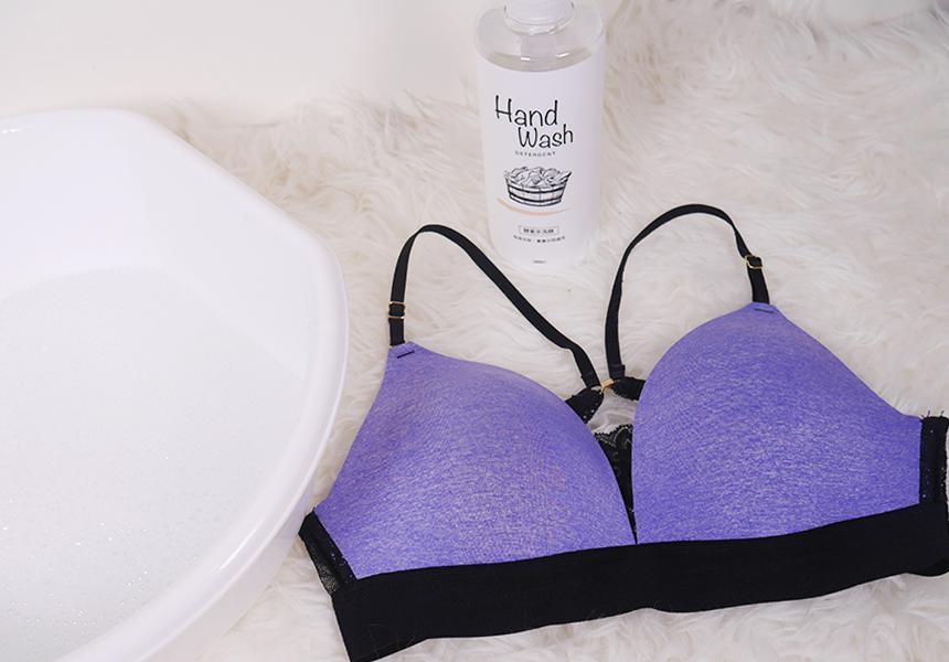 内衣保养“错误迷思”满天飞:4 大重点让专家帮你长知识! 内容图3 女神网-大潮社TV实时追踪属于女人新资讯的综合网站! image002.jpg