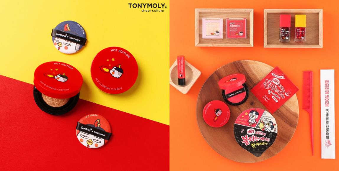 究竟是泡面还是化妆品?韩国设计师翻玩创意, TONYMOLY 与辣鸡面跨界联名颠覆彩妆印象 内容图1 女神网-大潮社TV实时追踪属于女人新资讯的综合网站! 究竟是泡面还是化妆品?韩国设计师翻玩创意, TONYMOLY 与辣鸡面跨界联名颠覆彩妆印象 彩妆保养 图1张