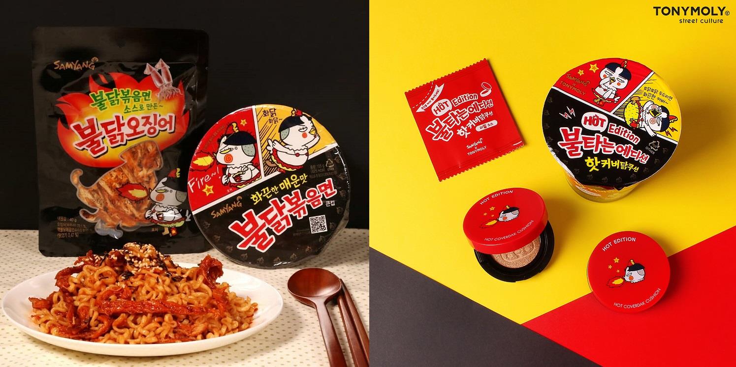 究竟是泡面还是化妆品?韩国设计师翻玩创意, TONYMOLY 与辣鸡面跨界联名颠覆彩妆印象 内容图2 女神网-大潮社TV实时追踪属于女人新资讯的综合网站! samyangfoods_28151191_2112663935621252_7206552559698313216_n.jpg