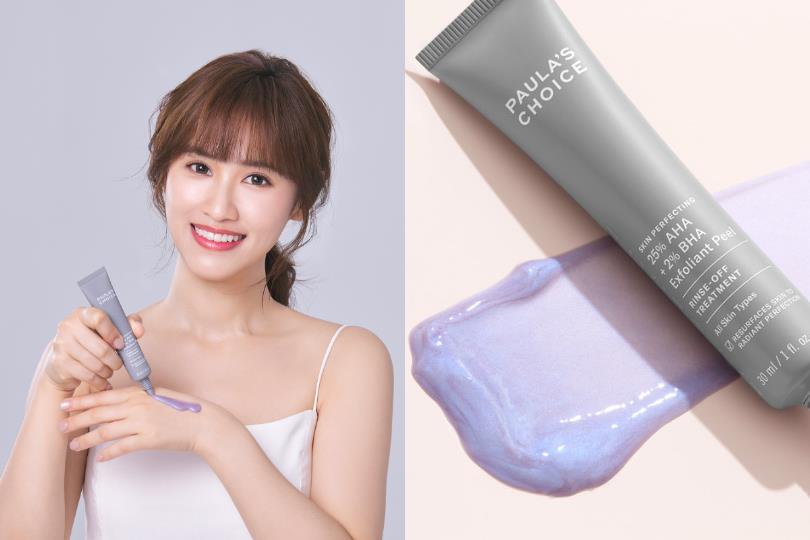 Sandy 吴姗儒不藏私分享婚前黄金周,“新肌”保养术:来自美国的智慧保养品牌-宝拉珍选 内容图4 女神网-大潮社TV实时追踪属于女人新资讯的综合网站! Sandy 吴姗儒不藏私分享婚前黄金周,“新肌”保养术:来自美国的智慧保养品牌-宝拉珍选 彩妆保养 图4张