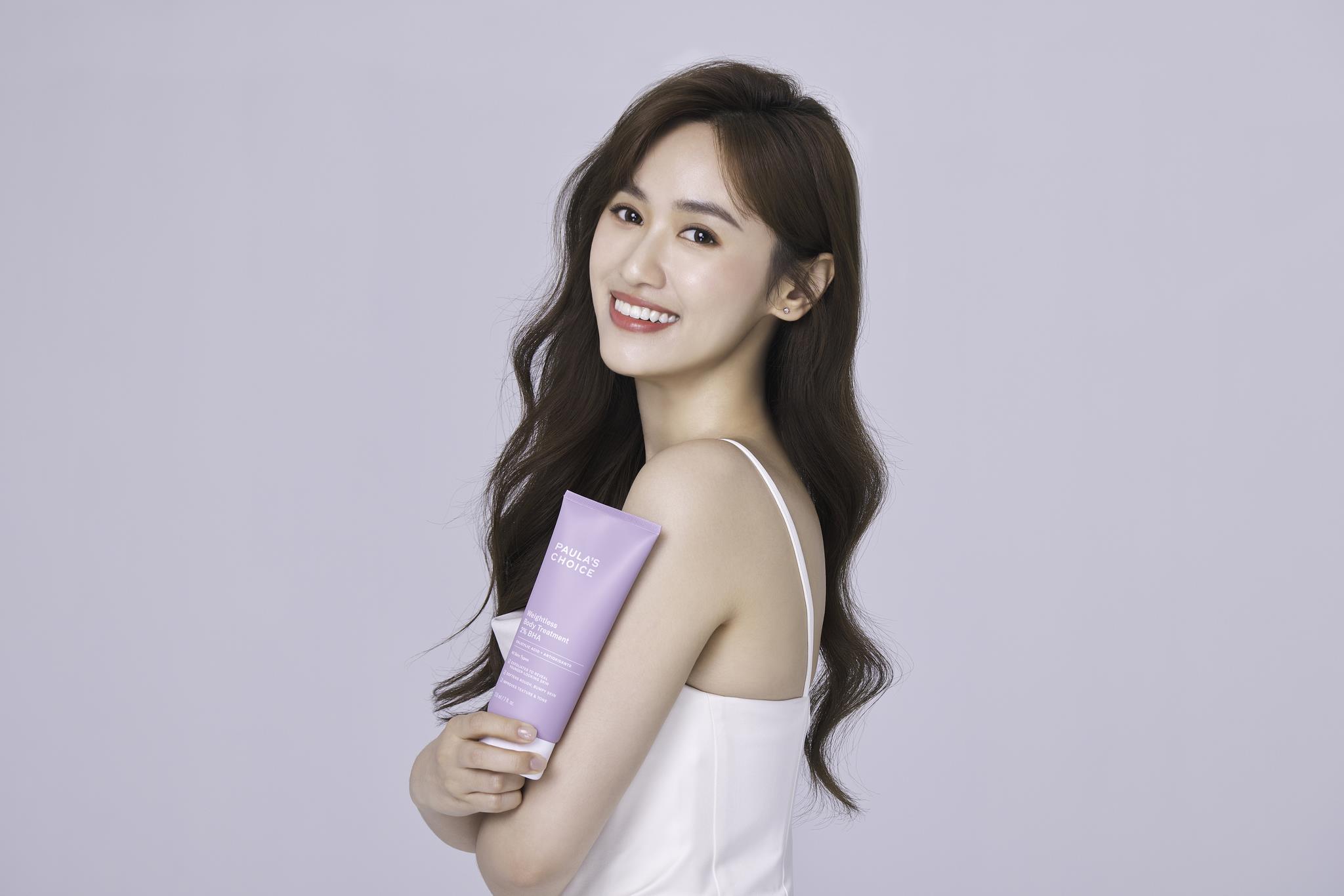 Sandy 吴姗儒不藏私分享婚前黄金周,“新肌”保养术:来自美国的智慧保养品牌-宝拉珍选 内容图6 女神网-大潮社TV实时追踪属于女人新资讯的综合网站! Sandy 吴姗儒不藏私分享婚前黄金周,“新肌”保养术:来自美国的智慧保养品牌-宝拉珍选 彩妆保养 图6张