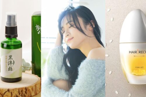 让头发＂森＂呼吸！精选 4 大“植萃”养发圣品，打造蓬松、滑顺的秀发就靠大自然的呵护