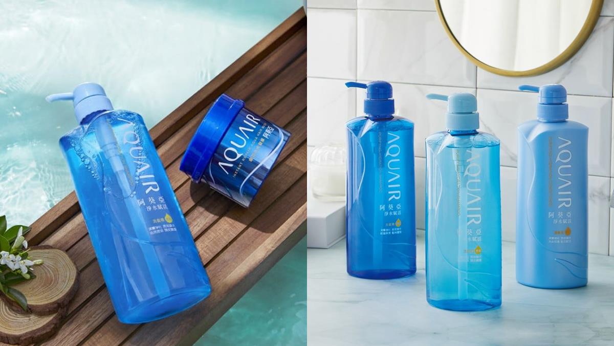 找出命定洗发精?发型设计师不藏私推荐 3 大热门品牌,找回强韧亮丽的秀发! 内容图3 女神网-大潮社TV实时追踪属于女人新资讯的综合网站! 找出命定洗发精?发型设计师不藏私推荐 3 大热门品牌,找回强韧亮丽的秀发! 彩妆保养 图3张